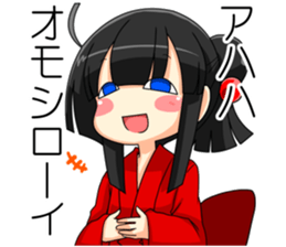 God of poverty2 Repair sticker #13635606