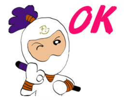 White ninja "ninnosuke"3 Animated sticker #13635614