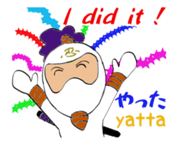White ninja "ninnosuke"3 Animated sticker #13635616