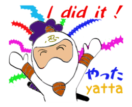 White ninja "ninnosuke"3 Animated sticker #13635616