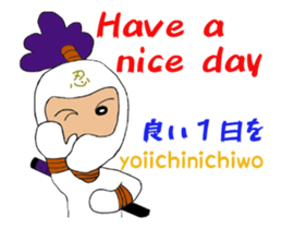 White ninja "ninnosuke"3 Animated sticker #13635622