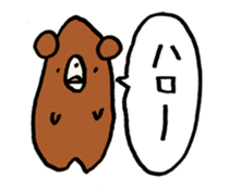 Greeting of bear sticker #13635646