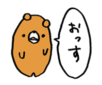 Greeting of bear sticker #13635647