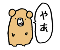 Greeting of bear sticker #13635648