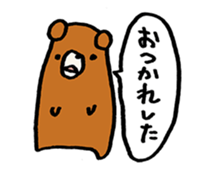 Greeting of bear sticker #13635650