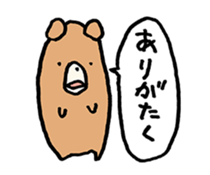 Greeting of bear sticker #13635651