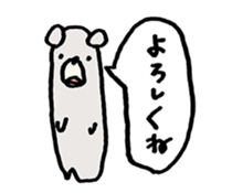 Greeting of bear sticker #13635652