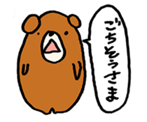 Greeting of bear sticker #13635653