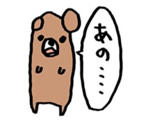 Greeting of bear sticker #13635660