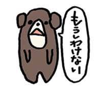 Greeting of bear sticker #13635666