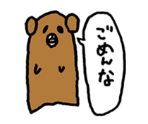 Greeting of bear sticker #13635668