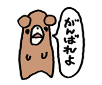 Greeting of bear sticker #13635676