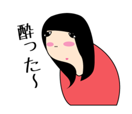 world reiko sticker #13635732