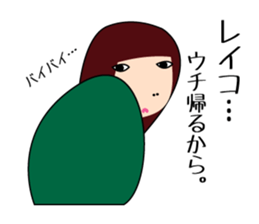 world reiko sticker #13635742