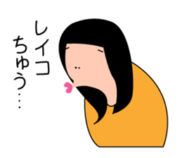 world reiko sticker #13635754