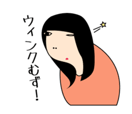 world reiko sticker #13635757