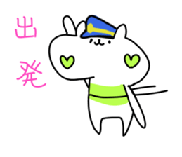 saitama city in japan sticker #13635825