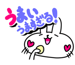 saitama city in japan sticker #13635841