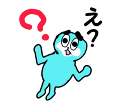 moving MASARU! sticker #13635859