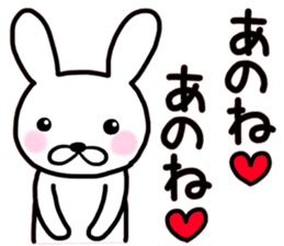 White rabbit Part of the day-to-day sticker #13635948