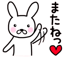 White rabbit Part of the day-to-day sticker #13635949