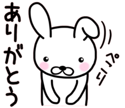 White rabbit Part of the day-to-day sticker #13635950