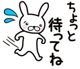 White rabbit Part of the day-to-day sticker #13635952