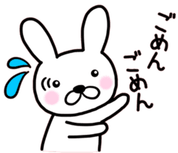 White rabbit Part of the day-to-day sticker #13635954