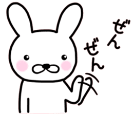White rabbit Part of the day-to-day sticker #13635955