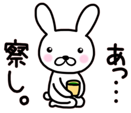 White rabbit Part of the day-to-day sticker #13635956