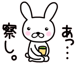 White rabbit Part of the day-to-day sticker #13635956