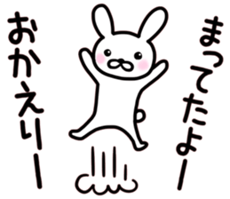 White rabbit Part of the day-to-day sticker #13635959