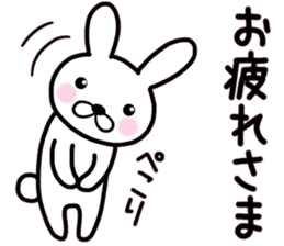 White rabbit Part of the day-to-day sticker #13635960