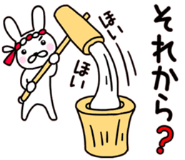 White rabbit Part of the day-to-day sticker #13635962
