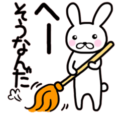 White rabbit Part of the day-to-day sticker #13635963