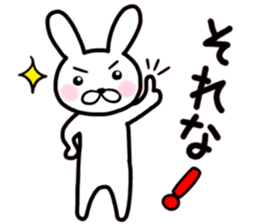 White rabbit Part of the day-to-day sticker #13635965