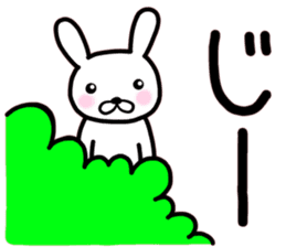 White rabbit Part of the day-to-day sticker #13635966