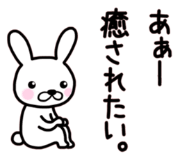 White rabbit Part of the day-to-day sticker #13635970