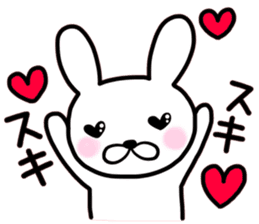 White rabbit Part of the day-to-day sticker #13635973