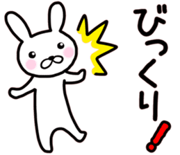 White rabbit Part of the day-to-day sticker #13635974