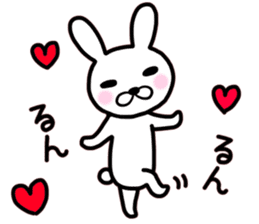 White rabbit Part of the day-to-day sticker #13635976