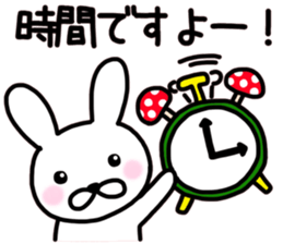 White rabbit Part of the day-to-day sticker #13635978