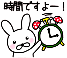 White rabbit Part of the day-to-day sticker #13635978
