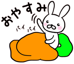 White rabbit Part of the day-to-day sticker #13635979