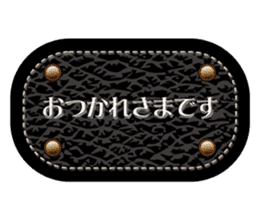 Leather emblem sticker #13636035
