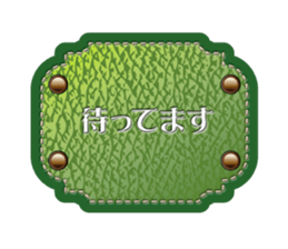 Leather emblem sticker #13636057