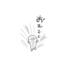 hunyahunyaman2 sticker #13636127