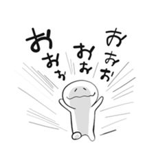 hunyahunyaman2 sticker #13636128