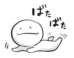 hunyahunyaman2 sticker #13636130