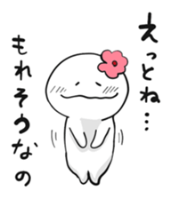 hunyahunyaman2 sticker #13636131